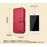 長財布 ストラップ付き 男女兼用 | PlusNao | 詳細画像20 