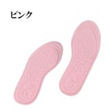 インソール 中敷き 子供用 | PlusNao | 詳細画像12