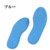 インソール 中敷き 子供用 | PlusNao | 詳細画像15