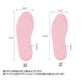 インソール 中敷き 子供用 | PlusNao | 詳細画像17