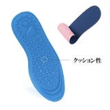 インソール 中敷き 子供用 | PlusNao | 詳細画像9