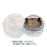 バスライト 水中ライト 電池式 | PlusNao | 詳細画像17 