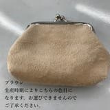 コインケース お財布 がま口 | PlusNao | 詳細画像15