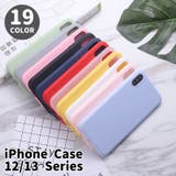 iPhoneケース スマートフォンケース スマホカバー | PlusNao | 詳細画像1 