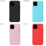 iPhoneケース スマートフォンケース スマホカバー | PlusNao | 詳細画像16 