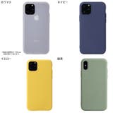 iPhoneケース スマートフォンケース スマホカバー | PlusNao | 詳細画像17 