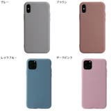 iPhoneケース スマートフォンケース スマホカバー | PlusNao | 詳細画像18 