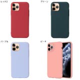 iPhoneケース スマートフォンケース スマホカバー | PlusNao | 詳細画像19 