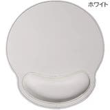 リストレスト付きマウスパッド パソコン周辺 パソコン用品 | PlusNao | 詳細画像11