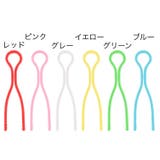 ボビンクリップ 10個セット ボビンキャッチャー | PlusNao | 詳細画像11 