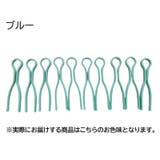 ボビンクリップ 10個セット ボビンキャッチャー | PlusNao | 詳細画像14 