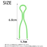 ボビンクリップ 10個セット ボビンキャッチャー | PlusNao | 詳細画像15 