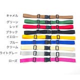 チェストストラップ リュックバンド ずり落ち防止 | PlusNao | 詳細画像9 