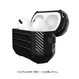 イヤホンケースカバー AirPods 第1世代 | PlusNao | 詳細画像4
