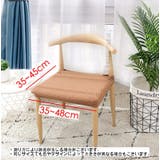 チェアカバー 椅子カバー 座面 | PlusNao | 詳細画像19 