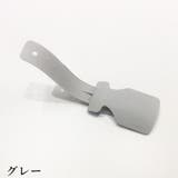 靴べら 靴ベラ 2個セット | PlusNao | 詳細画像13