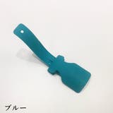 靴べら 靴ベラ 2個セット | PlusNao | 詳細画像14