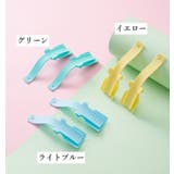 靴べら 靴ベラ 2個セット | PlusNao | 詳細画像15