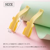 靴べら 靴ベラ 2個セット | PlusNao | 詳細画像16