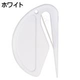 レターオープナー 封筒カッター ペーパーカッター | PlusNao | 詳細画像12