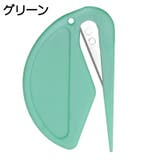 レターオープナー 封筒カッター ペーパーカッター | PlusNao | 詳細画像9