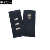 フック式ウエストアジャスター 単品 お直しフック | PlusNao | 詳細画像10