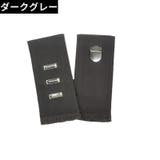 フック式ウエストアジャスター 単品 お直しフック | PlusNao | 詳細画像11