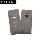 フック式ウエストアジャスター 単品 お直しフック | PlusNao | 詳細画像12