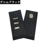 フック式ウエストアジャスター 単品 お直しフック | PlusNao | 詳細画像16