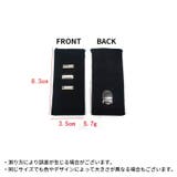 フック式ウエストアジャスター 単品 お直しフック | PlusNao | 詳細画像20