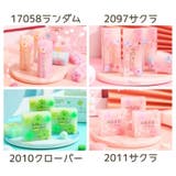 消しゴム 単品 桜 | PlusNao | 詳細画像10