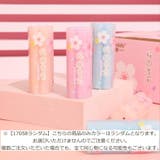消しゴム 単品 桜 | PlusNao | 詳細画像5