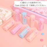 消しゴム 単品 桜 | PlusNao | 詳細画像8