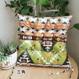 クッション 座布団 チェアパッド | PlusNao | 詳細画像12 