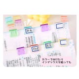 クリップ 20個セット 文房具 | PlusNao | 詳細画像13