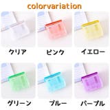 クリップ 20個セット 文房具 | PlusNao | 詳細画像15