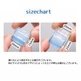 クリップ 20個セット 文房具 | PlusNao | 詳細画像17
