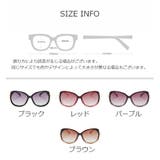 サングラス レディース 女性 | PlusNao | 詳細画像18 