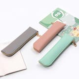 ペンケース 筆箱 筆入れ | PlusNao | 詳細画像5 