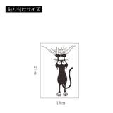 ウォールステッカー 壁紙シール 壁ステッカー | PlusNao | 詳細画像11