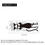 ウォールステッカー 壁紙シール 壁ステッカー | PlusNao | 詳細画像12