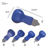 裏蓋オープナー 腕時計オープナー 工具 | PlusNao | 詳細画像18