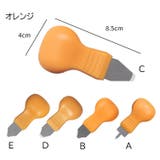裏蓋オープナー 腕時計オープナー 工具 | PlusNao | 詳細画像19