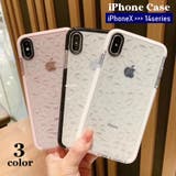 iPhoneケース iPhoneカバー スマホケース | PlusNao | 詳細画像1 
