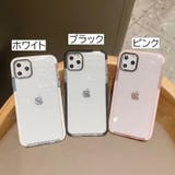 iPhoneケース iPhoneカバー スマホケース | PlusNao | 詳細画像14 