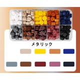 シーリングワックス 封蝋 10色 | PlusNao | 詳細画像6