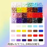 シーリングワックス 封蝋 大容量 | PlusNao | 詳細画像11
