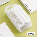 ポーチ 化粧ポーチ 小物収納 | PlusNao | 詳細画像18 