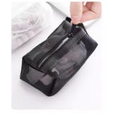 ポーチ 化粧ポーチ 小物収納 | PlusNao | 詳細画像7 