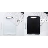 クリップボード 文房具 A4サイズ | PlusNao | 詳細画像4